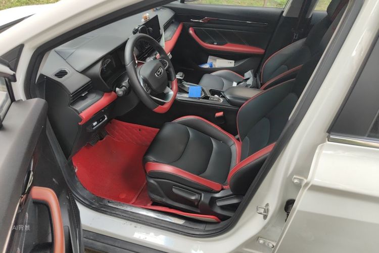 GEELY Emgrand S 2021 car image #17