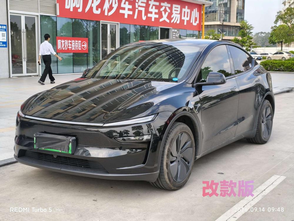 Tesla Model Y 2026 immagine di auto #6
