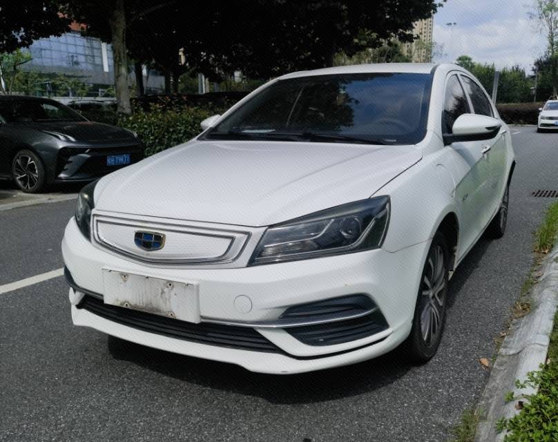 GEELY Emgrand New Energy 2018 GEELY Emgrand New Energy 2018 car image