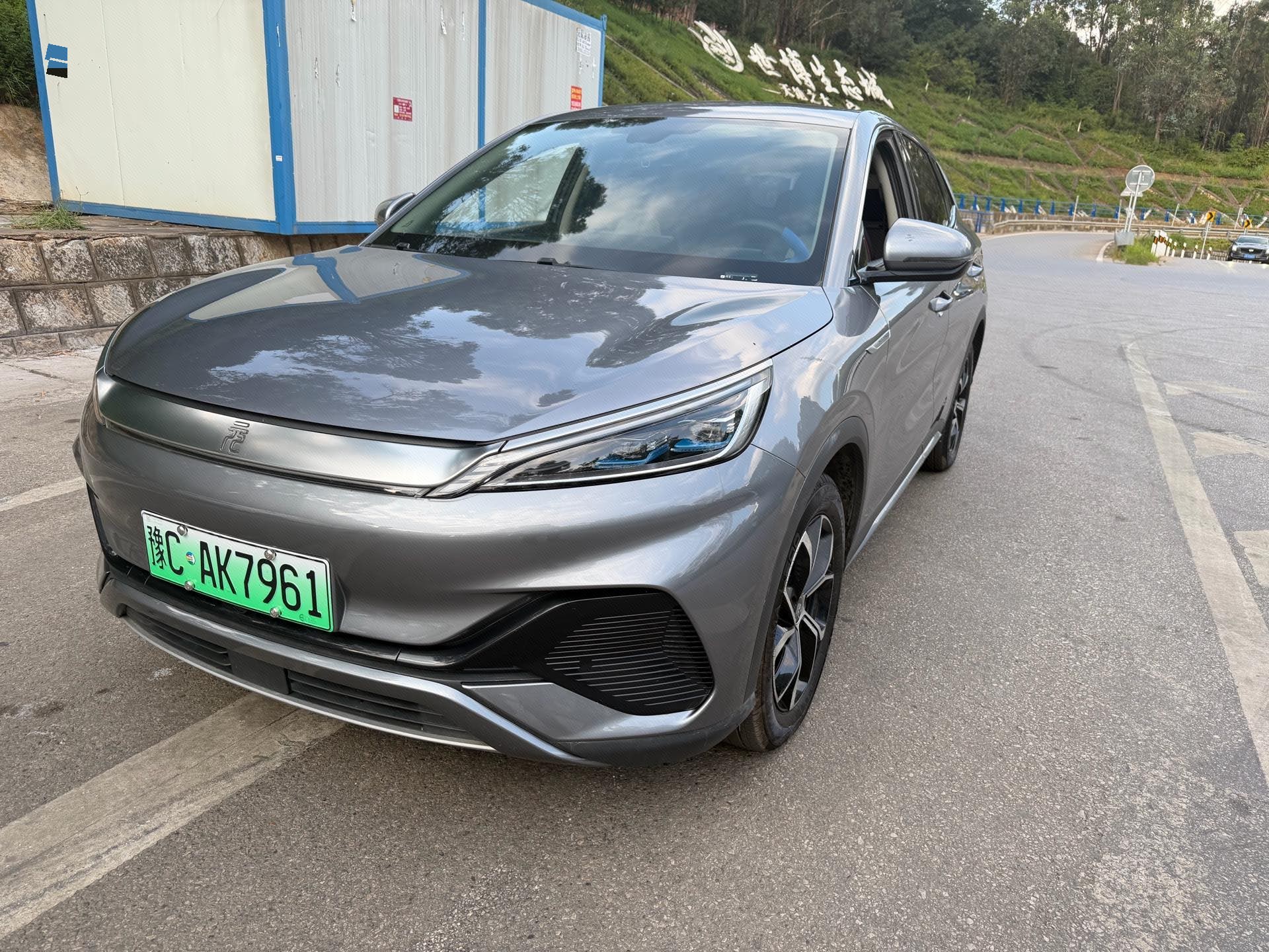 BYD Yuan Plus 2022 car image 