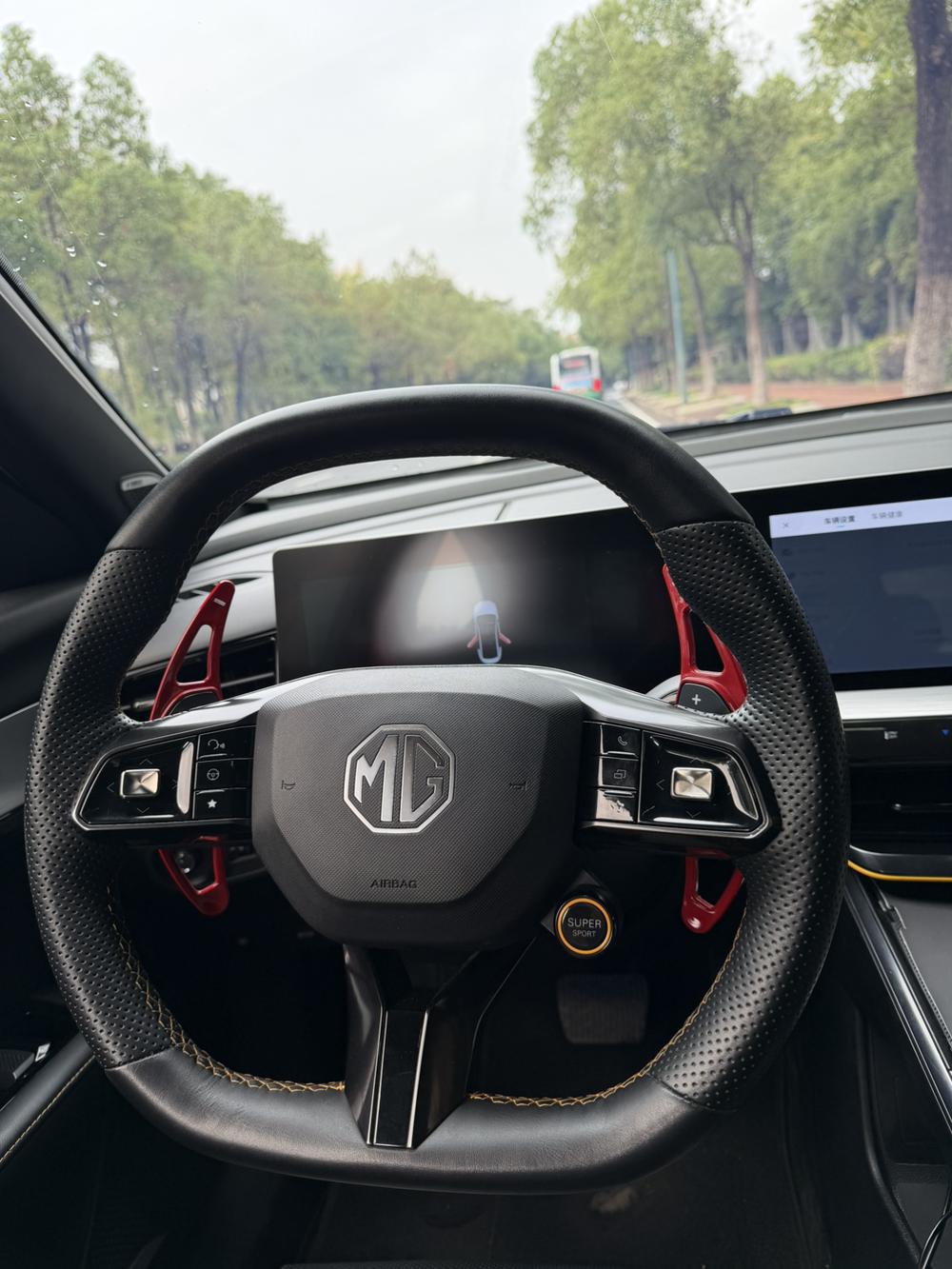 MG 5 Scorpio 2022 #17 MG 5 Scorpio 2022 imagen de coche #17