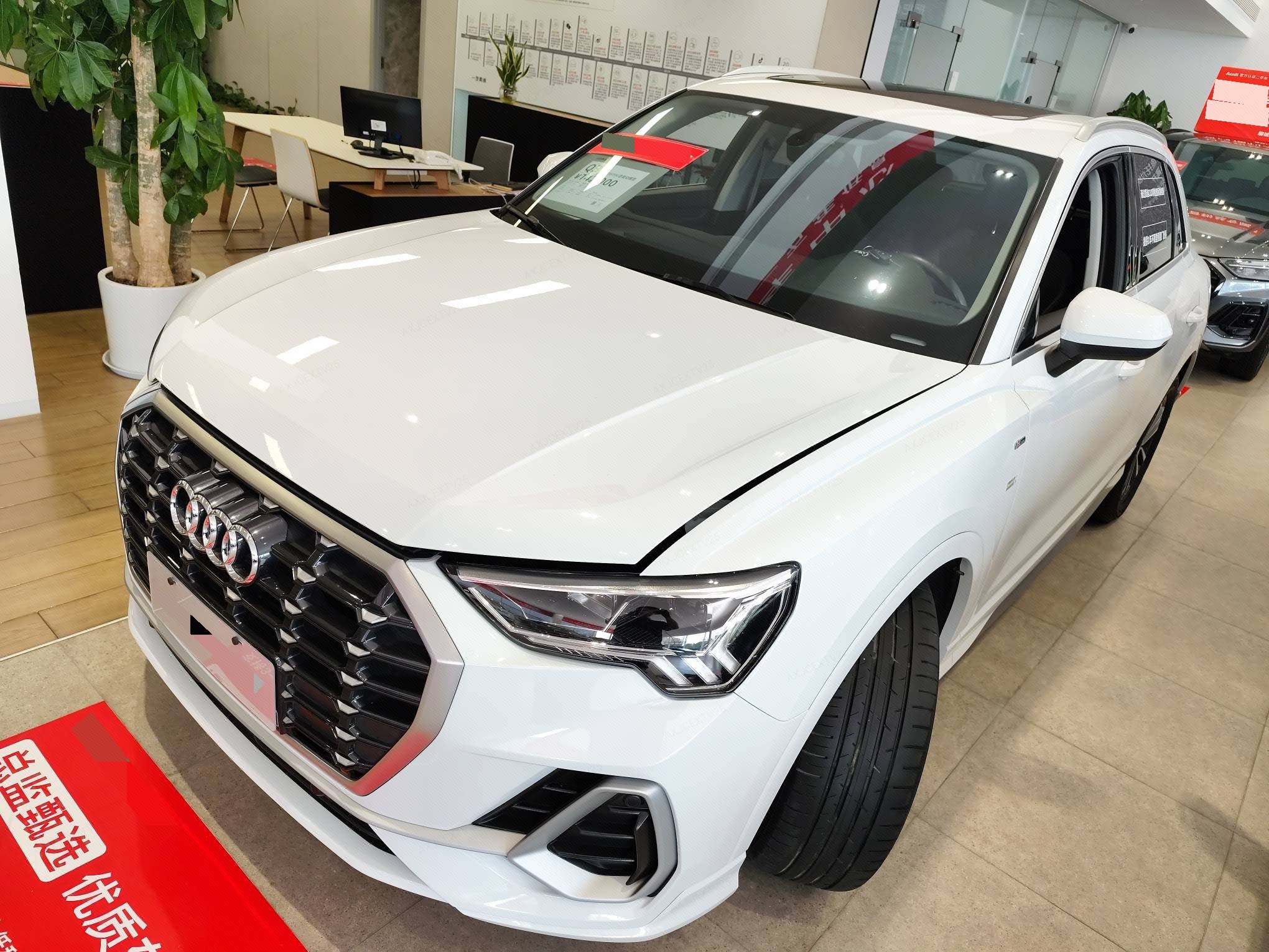 Audi Q3 2022 car image 