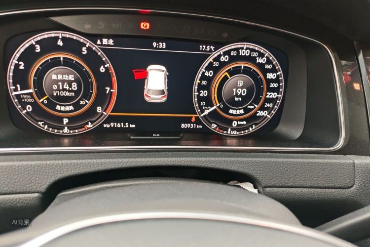 Volkswagen Golf 2020 car image #14