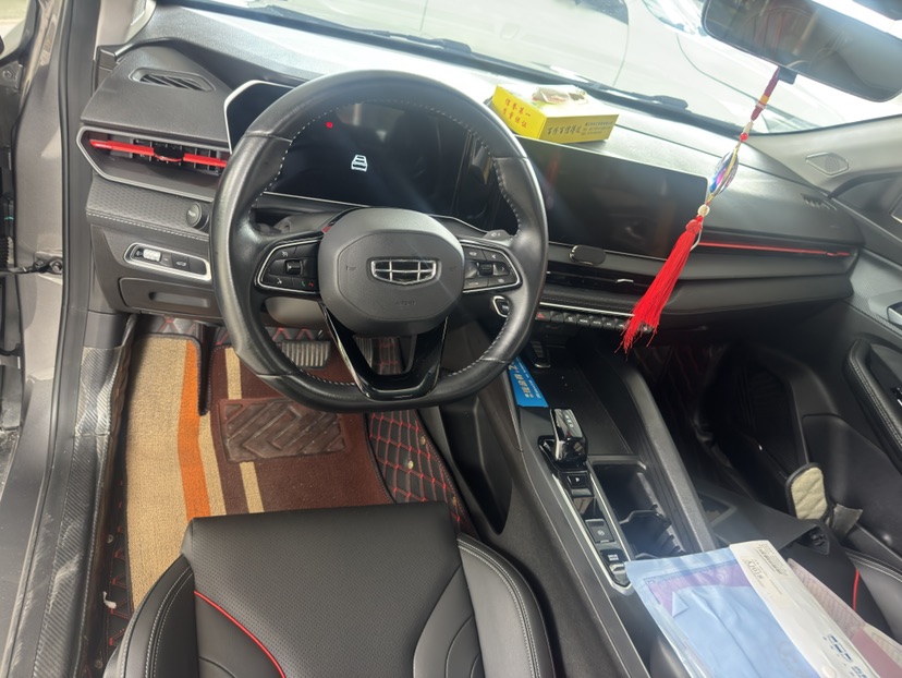 GEELY Binray 2022 #4 GEELY Binray 2022 immagine di auto #4
