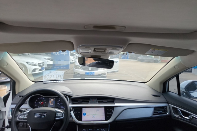 GEELY Emgrand GS 2019 imagen de coche #20