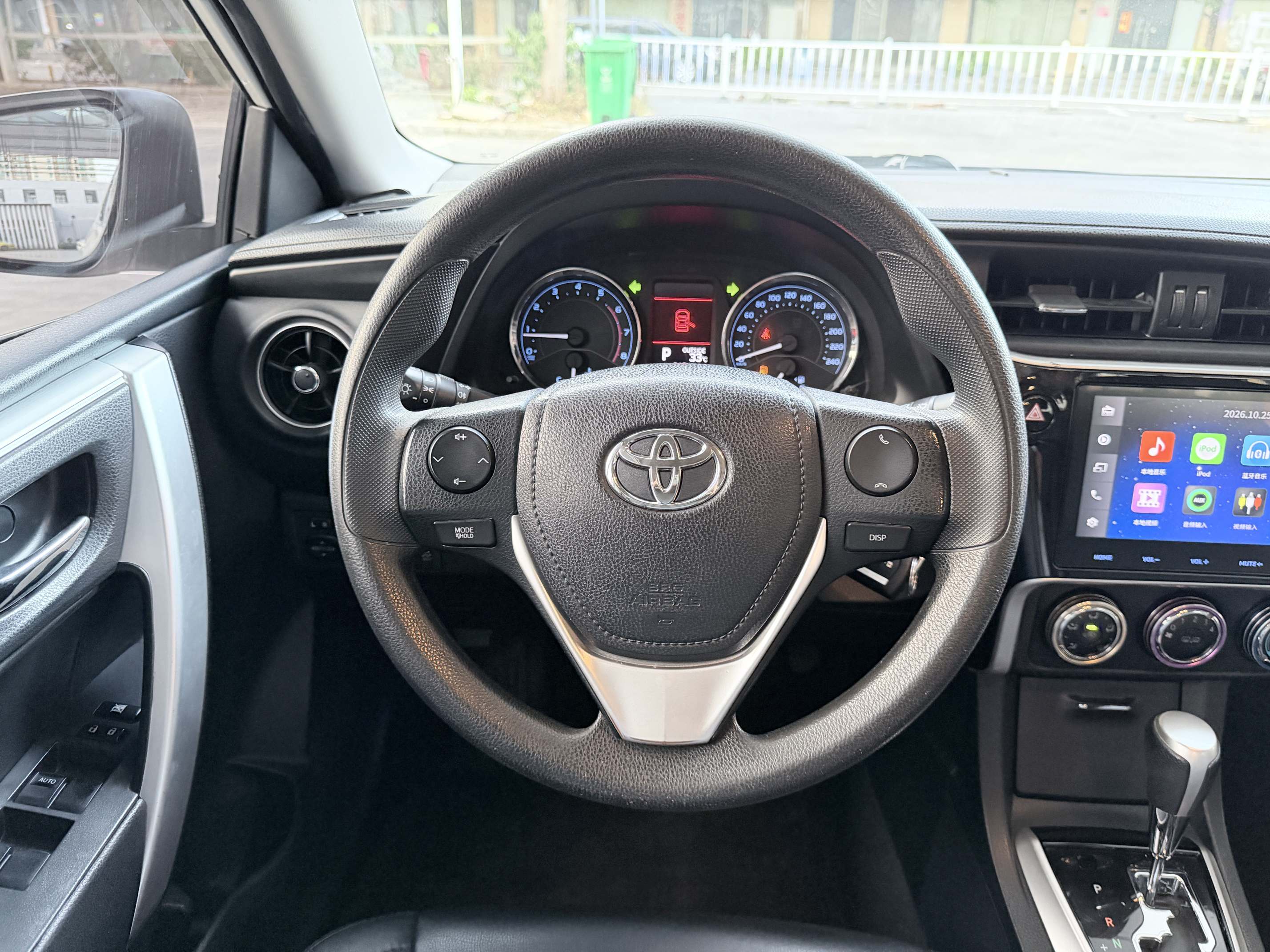 Toyota Corolla 2018 car image #15