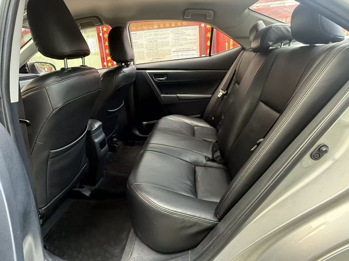 Toyota Corolla 2017 #11 Toyota Corolla 2017 car image #11