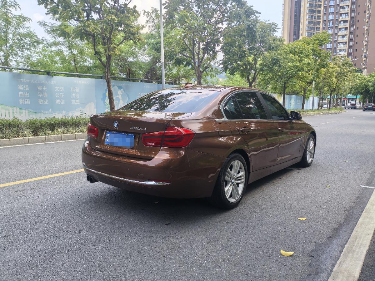 BMW 3 Series 2017 #13 BMW 3 Series 2017 car image #13