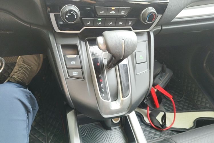 Honda CR-V 2019 #14 Honda CR-V 2019 image de voiture #14