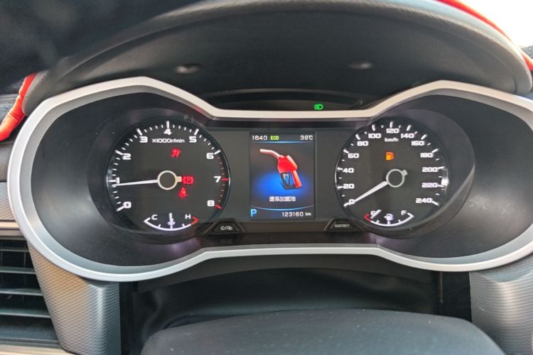 GEELY Emgrand GL 2018 #12 GEELY Emgrand GL 2018 car image #12