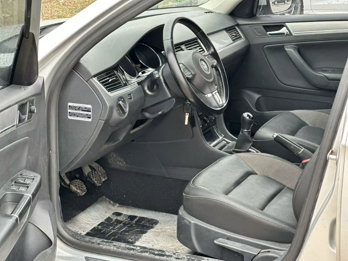 Volkswagen Bora 2016 image de voiture #6