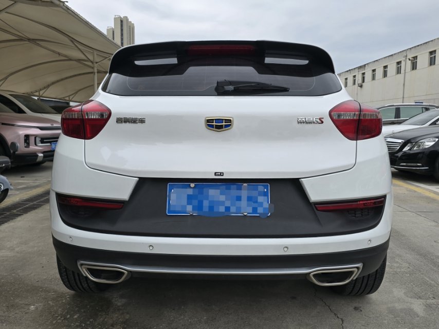 GEELY Emgrand GS 2019 imagem de carro #8