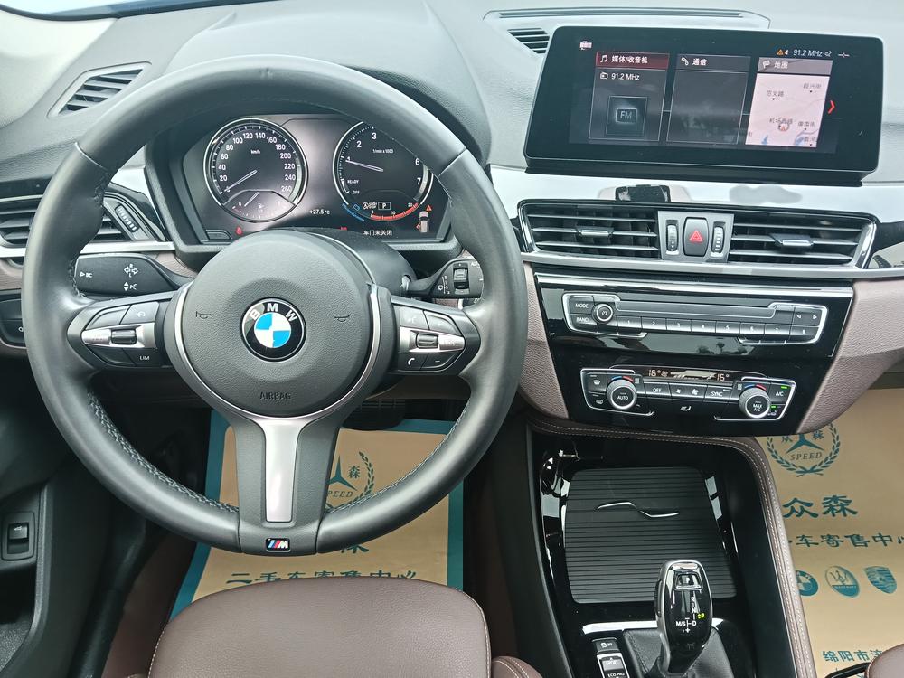 BMW X1 2019 #20 BMW X1 2019 car image #20
