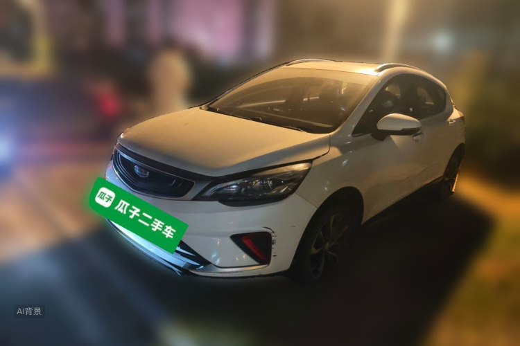 GEELY Emgrand GS 2020 car image #2