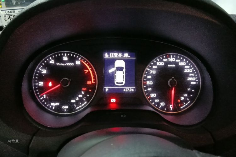 Audi A3 2019 car image #13