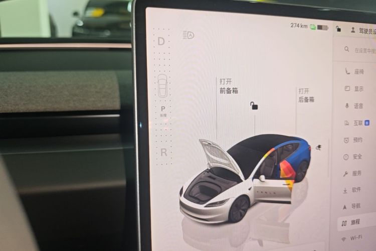 Tesla Model 3 2025 #14 Tesla Model 3 2025 car image #14