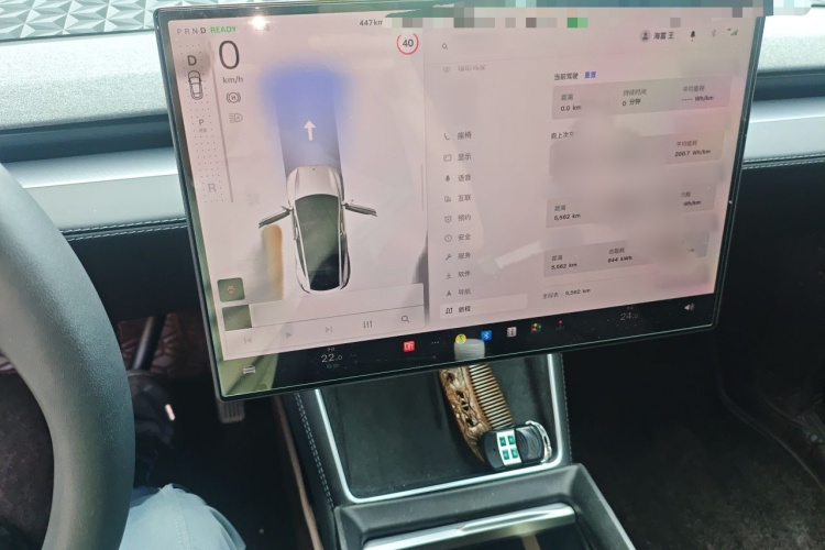 Tesla Model Y 2026 #16 Tesla Model Y 2026 car image #16