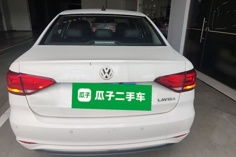 Volkswagen Lavida 2021 #6 Volkswagen Lavida 2021 car image #6