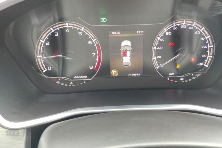 GEELY Coolray 2023 imagen de coche #14