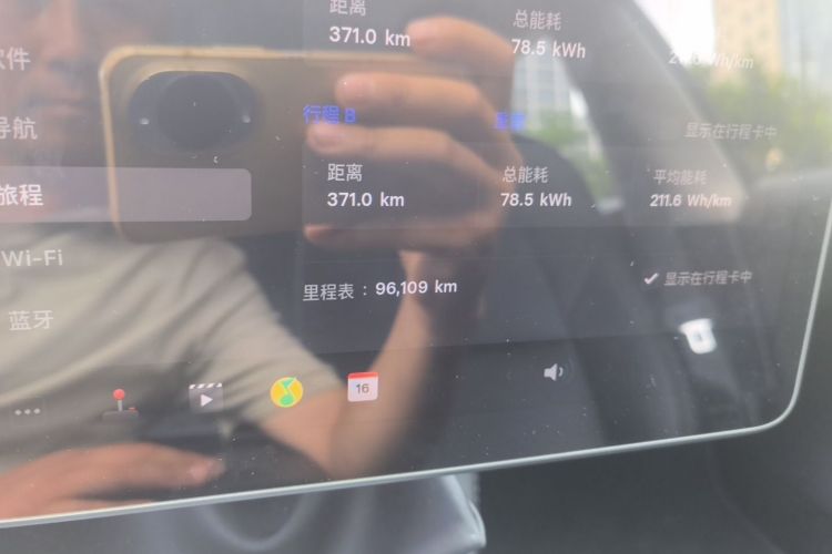 Tesla Model 3 2022 #8 Tesla Model 3 2022 car image #8
