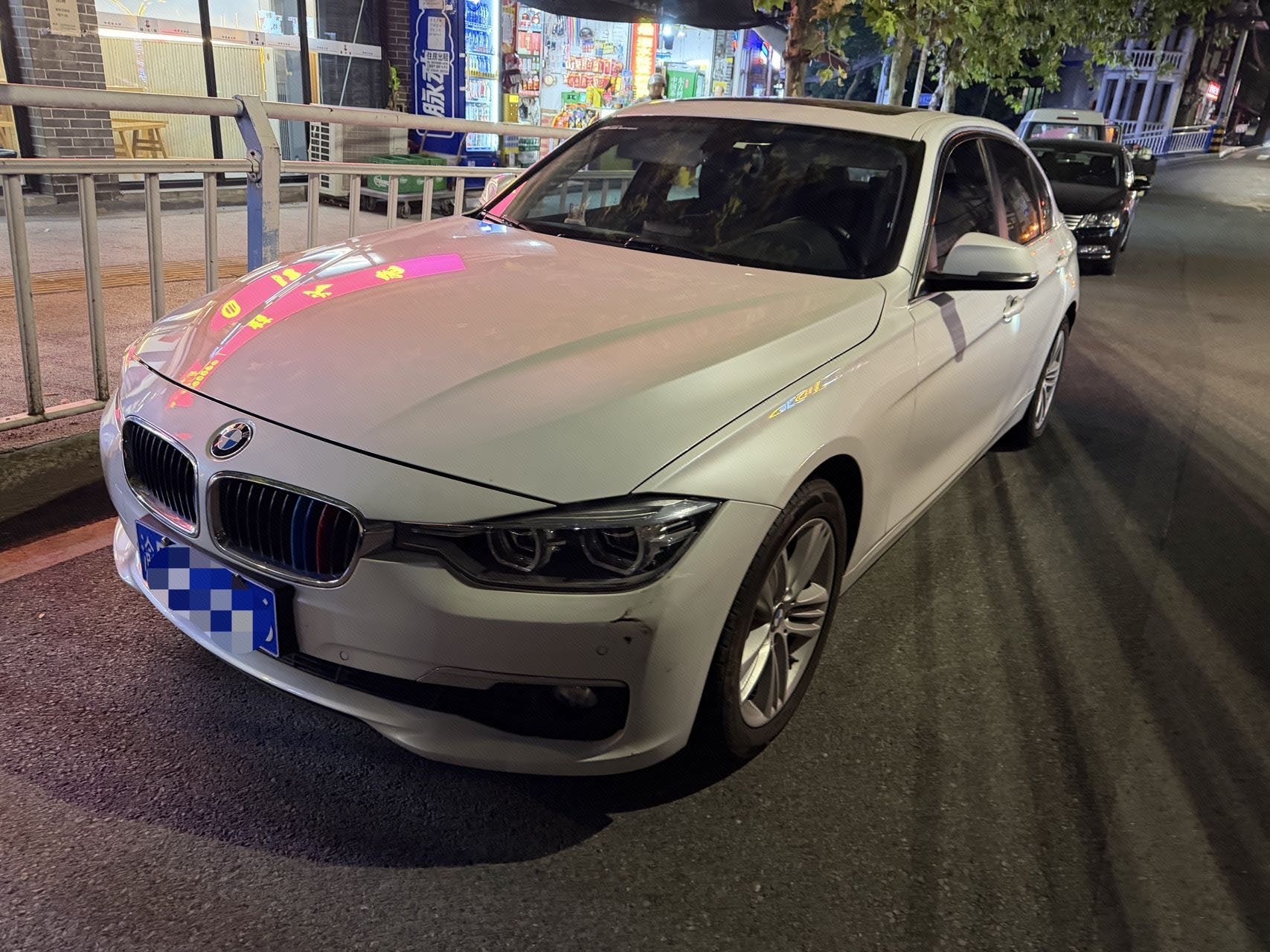 BMW 3 Series 2016 BMW 3 Series 2016 immagine di auto