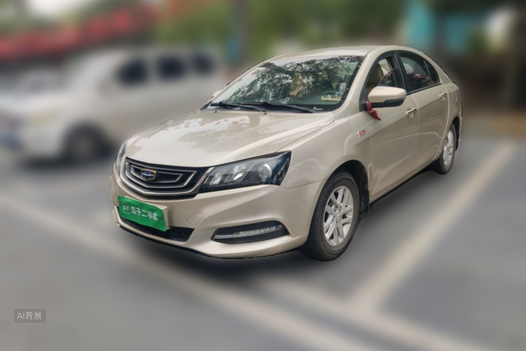 GEELY Emgrand 2017 #2 GEELY Emgrand 2017 car image #2