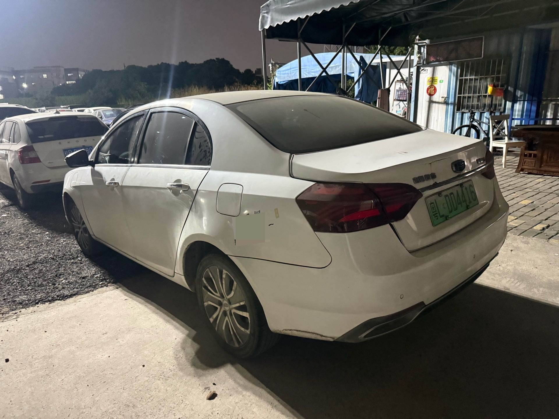 GEELY Emgrand New Energy 2018 imagen de coche #6