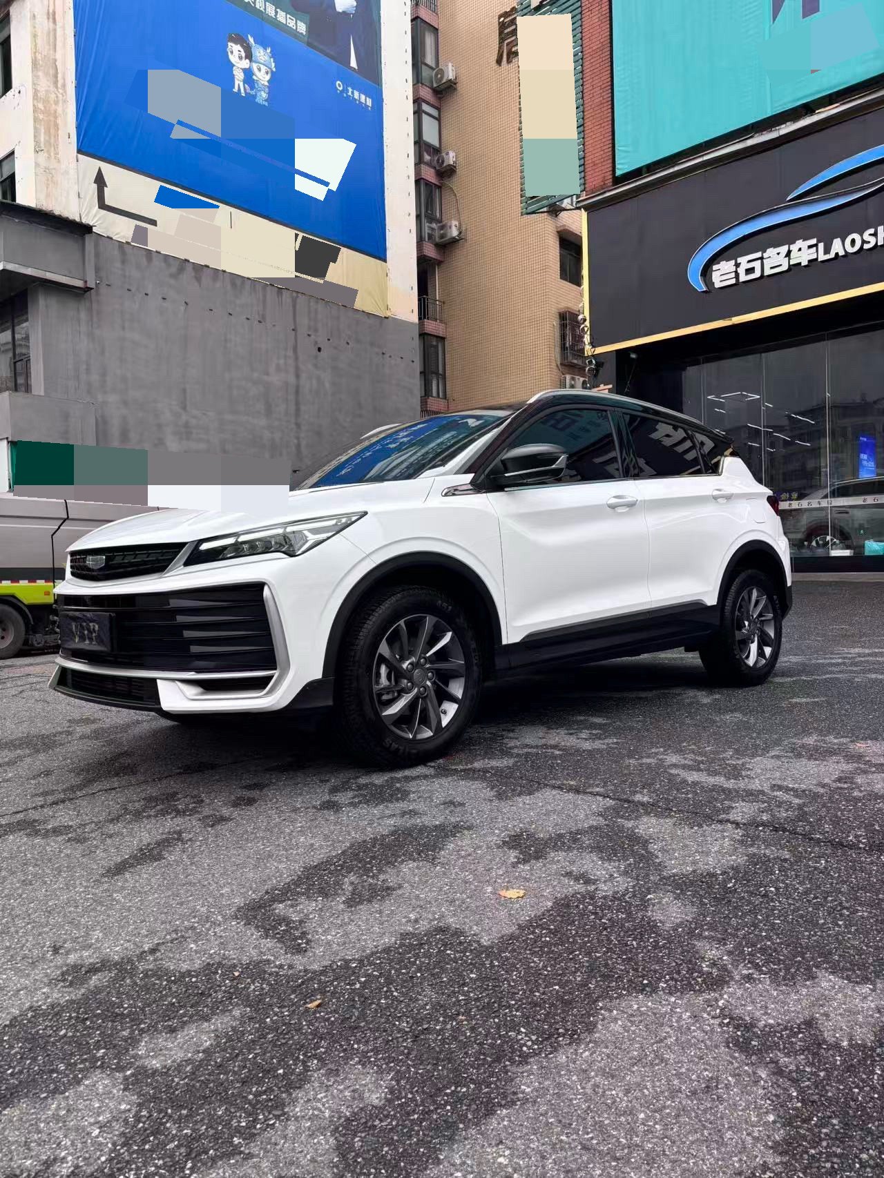 GEELY Coolray 2025 GEELY Coolray 2025 car image