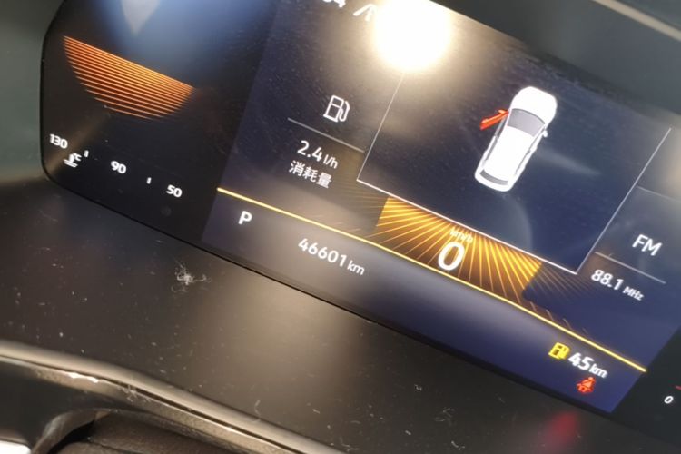 Volkswagen Lavida 2022 car image #12
