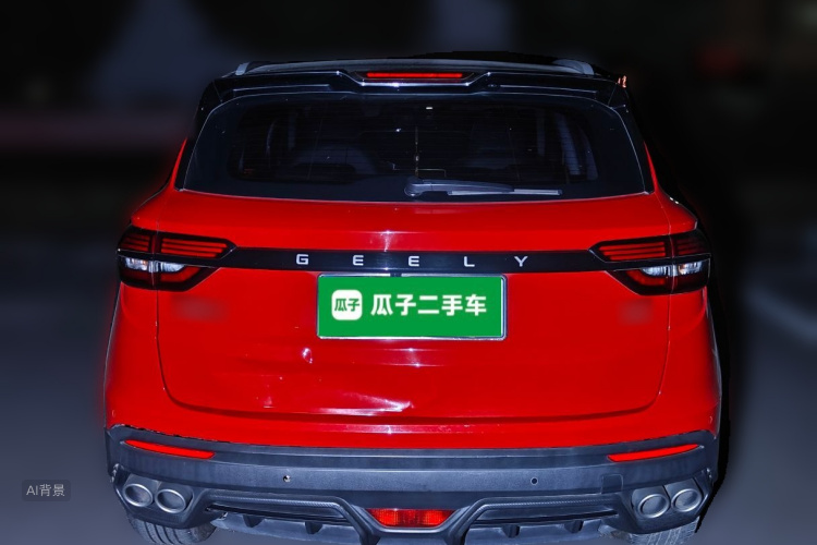GEELY Coolray 2022 #6 GEELY Coolray 2022 immagine di auto #6