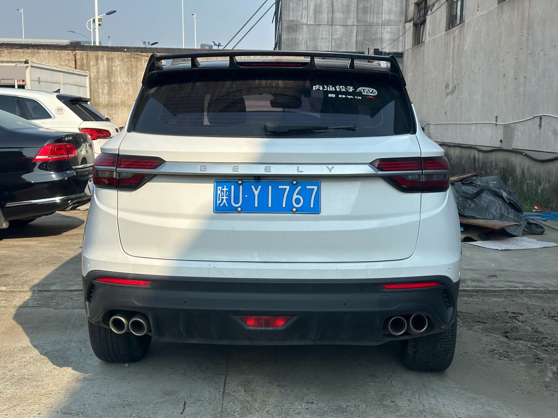 GEELY Coolray 2020 car image #8