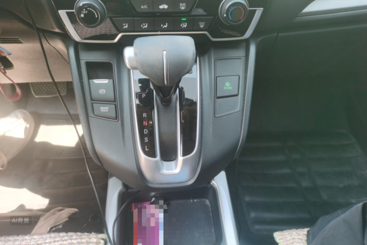 Honda CR-V 2021 car image #16