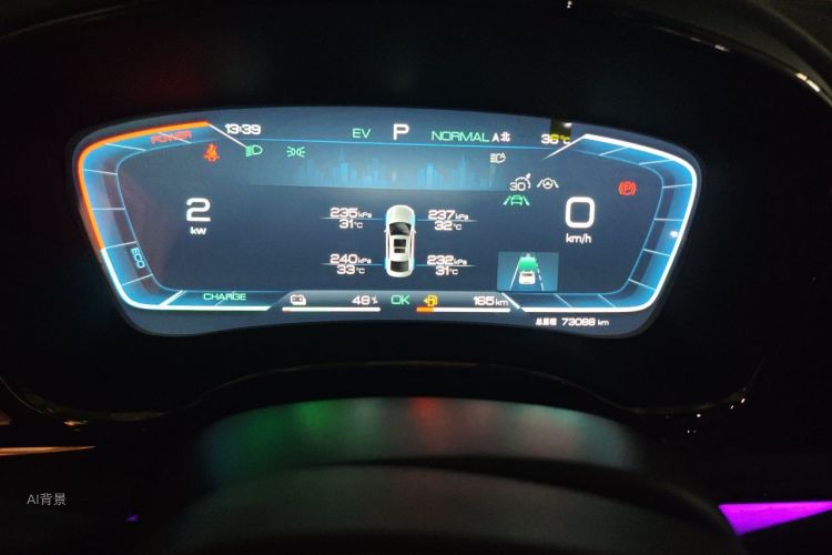 BYD Han 2022 car image #14