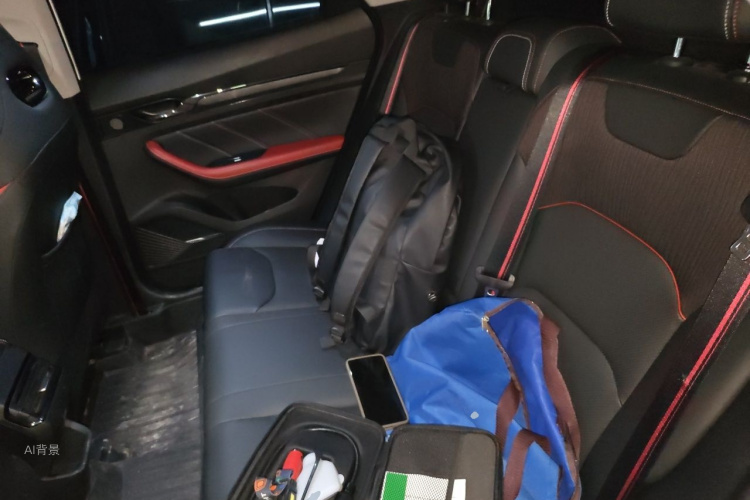 GEELY Emgrand S 2021 car image #19