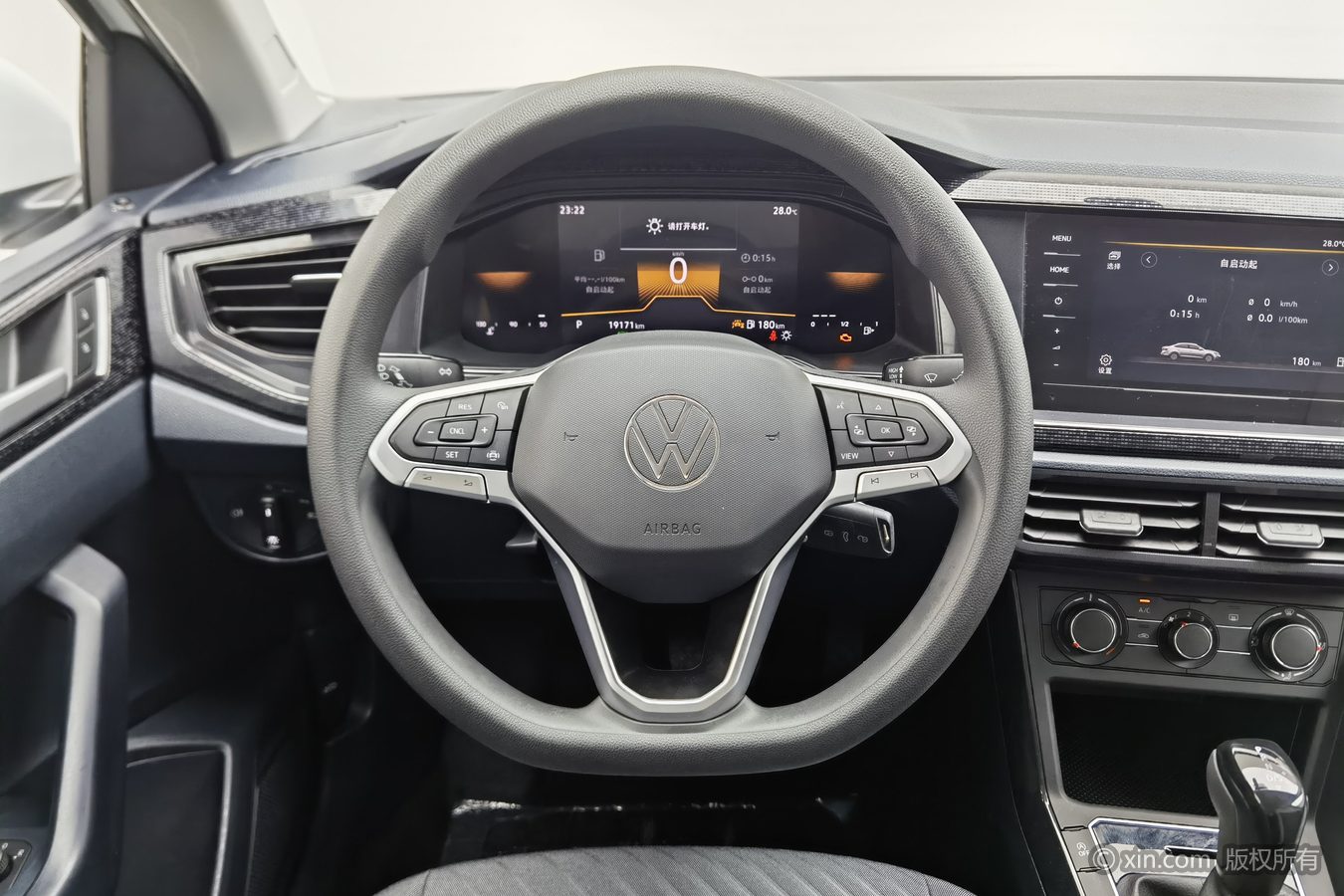 Volkswagen Lavida 2025 #11 Volkswagen Lavida 2025 car image #11