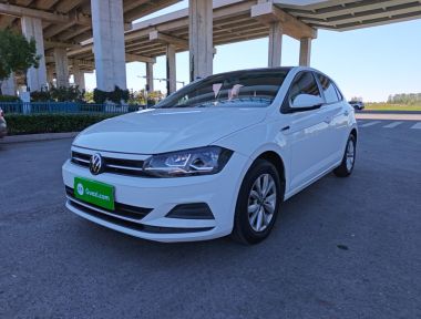Volkswagen Polo 2022 Volkswagen Polo 2022 immagine di auto