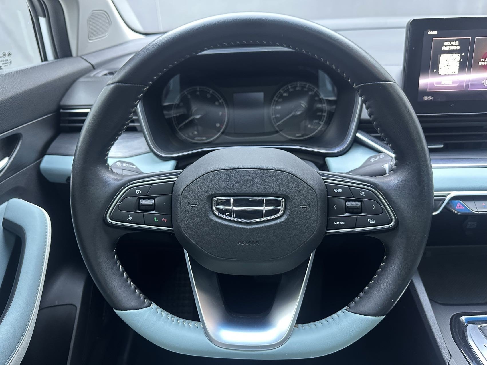 GEELY Emgrand S 2022 car image #10