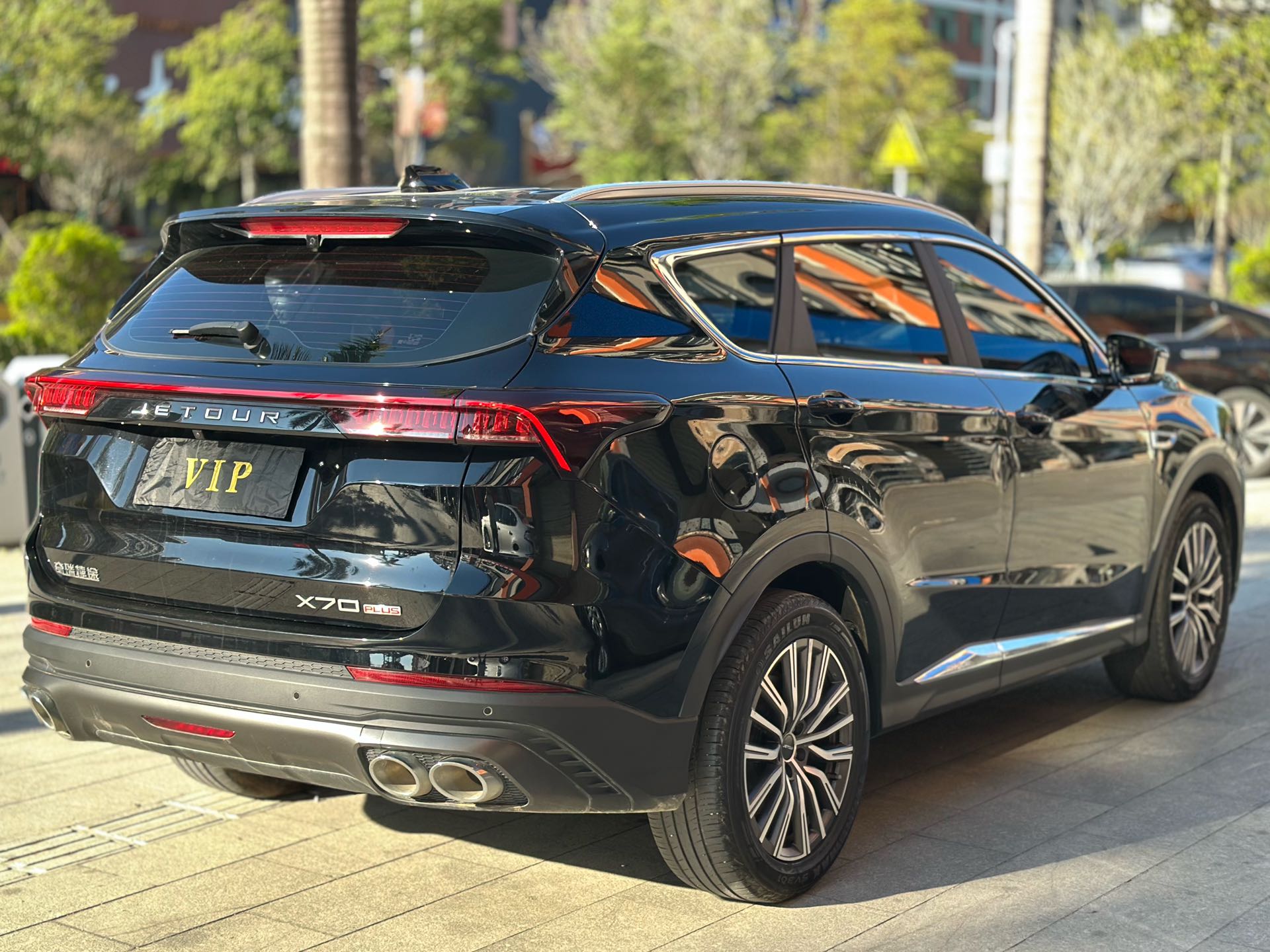 Jetour X70 PLUS 2024 #2 Jetour X70 PLUS 2024 imagem de carro #2