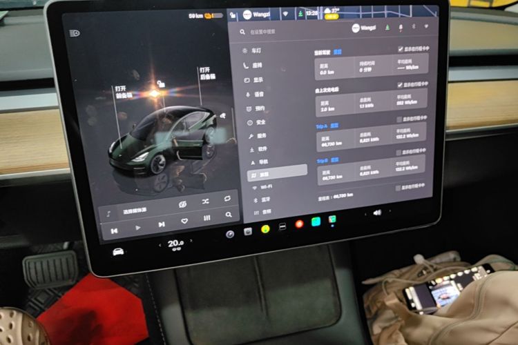 Tesla Model 3 2023 #13 Tesla Model 3 2023 car image #13