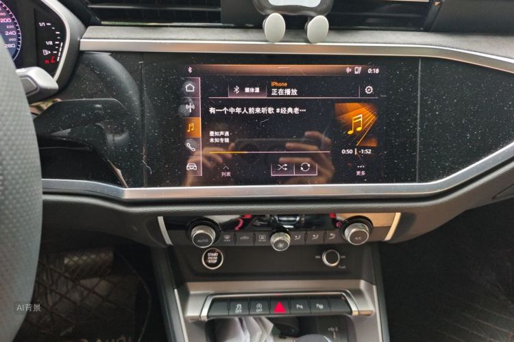Audi Q3 2021 car image #15