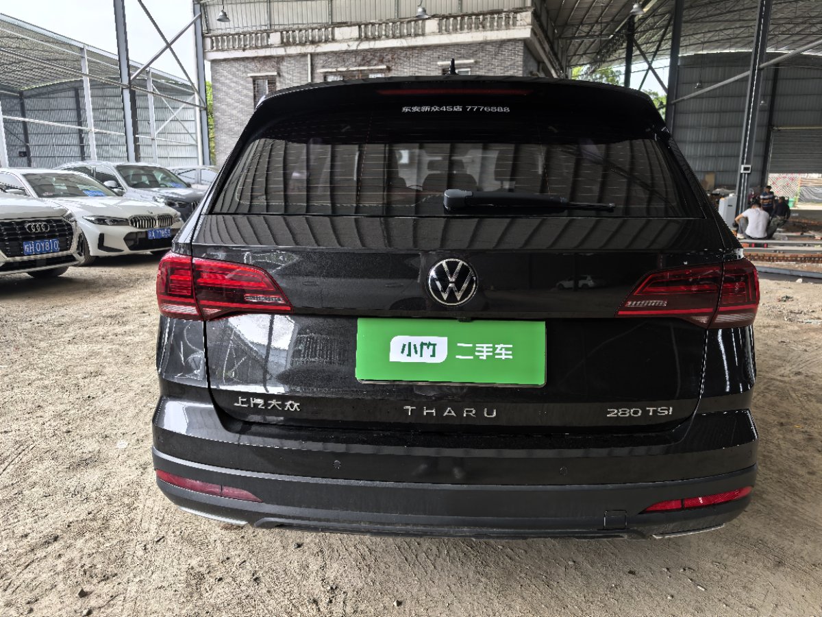 Volkswagen Tharu 2023 car image #3