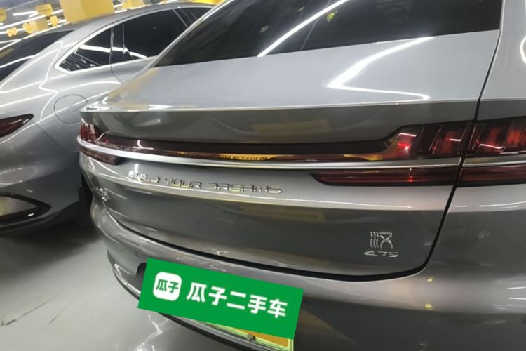 BYD Han 2021 #6 BYD Han 2021 immagine di auto #6