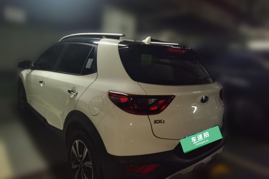 Kia KX1 2020 car image #3