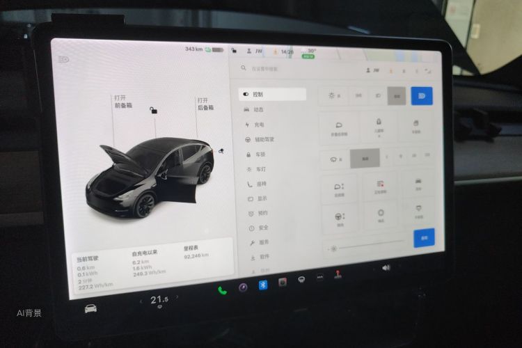 Tesla Model Y 2021 #13 Tesla Model Y 2021 car image #13
