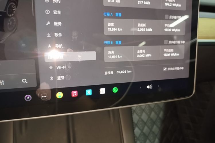 Tesla Model Y 2023 #12 Tesla Model Y 2023 car image #12
