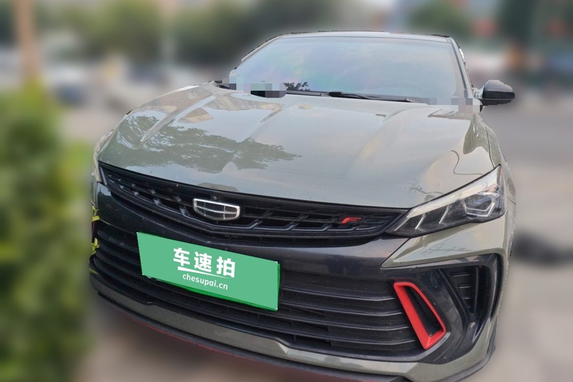 GEELY Binray 2022 #5 GEELY Binray 2022 car image #5
