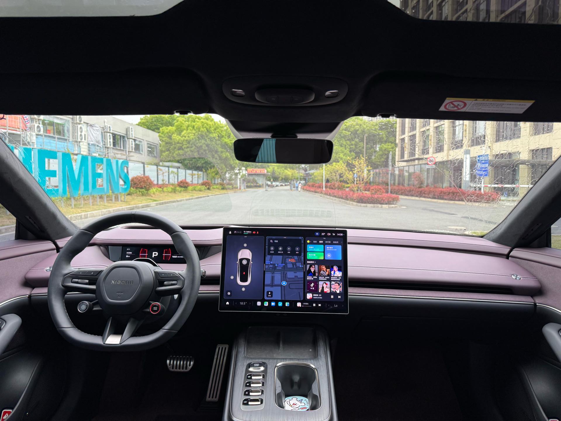 2025 汽车图片 #10