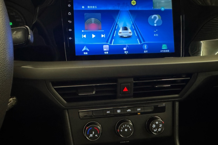 Volkswagen Lavida 2021 car image #17