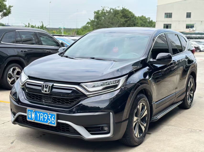 Honda CR-V 2021 Honda CR-V 2021 car image