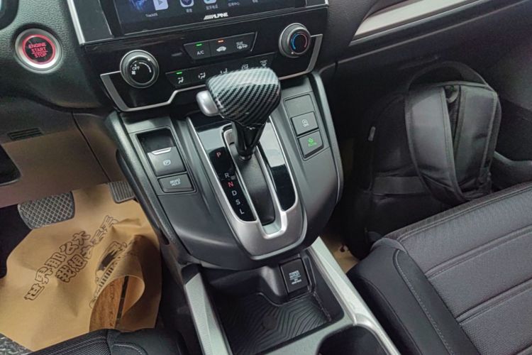 Honda CR-V 2018 car image #14